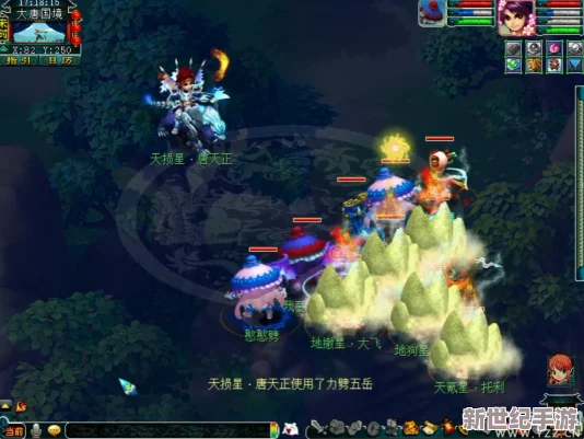 梦幻西游：六星天威星终极杀法攻略，轻松驾驭战场风云！