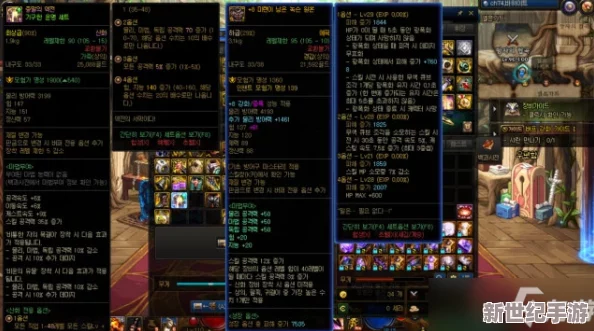 《DNF》固定史诗与自定义史诗：属性差异、获取难度全解析！