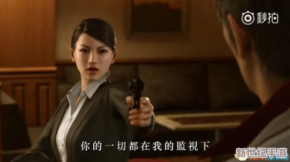 《如龙：极》深度——魅力角色丽奈全解析