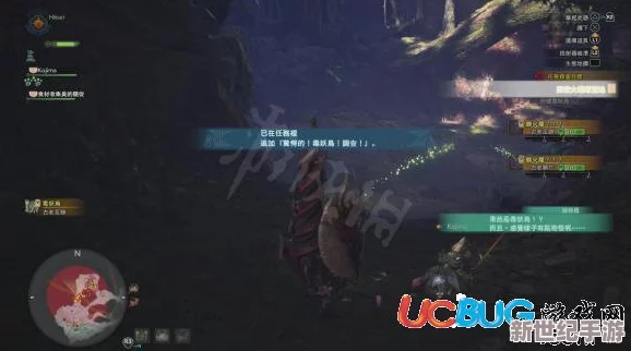 《怪物猎人：世界》中狂乱蛮骨的神秘获取地，狩猎之旅必备攻略！