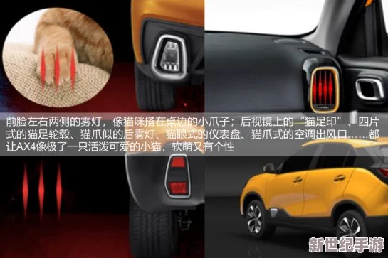 原神中东风之爪的非凡用途与强力效果全解析