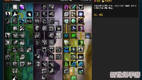 WLK时代奶骑必备！宏命令大全，一键提升治疗效率与操作流畅度！