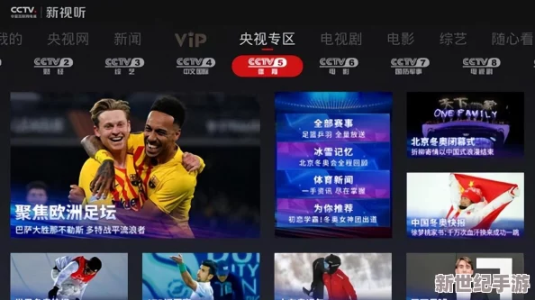 F1 2022极限挑战：深度攻略解锁全难度辅助，成就与收集一网打尽全流程速通秘籍！