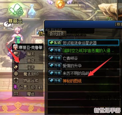 DNF未央幻境：详细步骤教你轻松进入神秘领域！