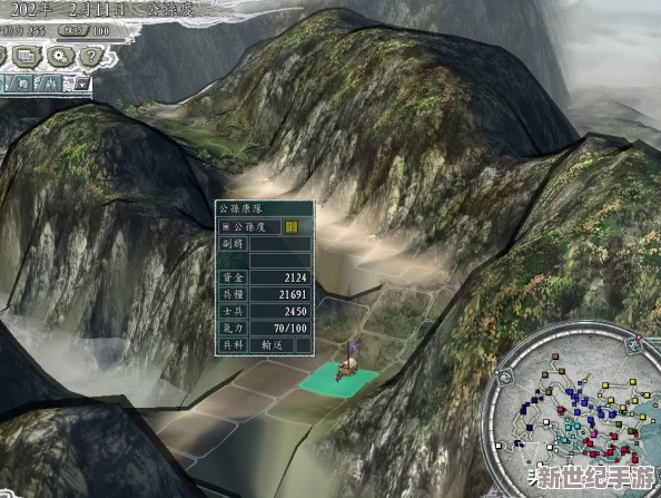 《热血三国志》全员集结：详尽攻略解锁全流程游戏要点，燃爆你的三国征途！