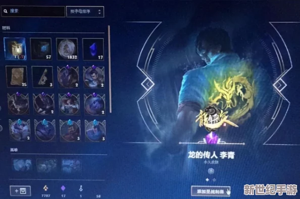 CSGO箱子市场价格：一个宝箱究竟价值几何？