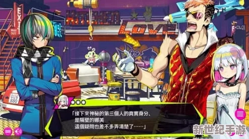 深度解锁多娜多娜全CG秘籍：一起探索做坏事的乐趣与成就！