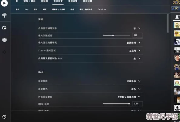 掌握CSGO快速秘诀：一键激活，跳过热身直接进入战斗指令！