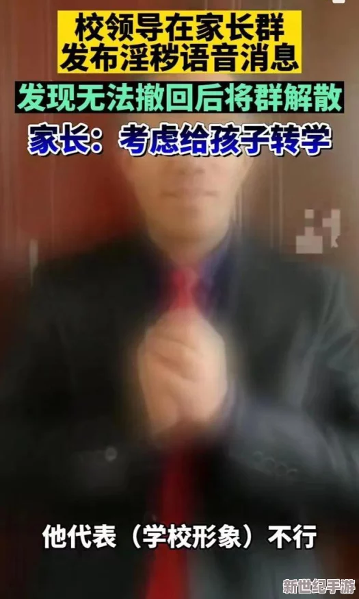 2分30秒不间断喘息声：听完这段音频,你的心跳会加速到180