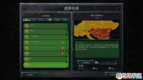 女忍者训练师的隐秘修炼地：全地图精准攻略，解锁最强忍术之路！