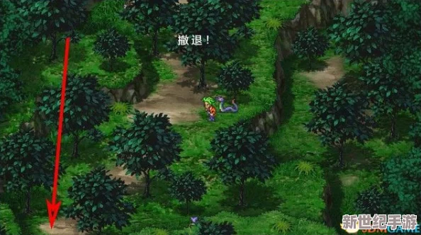 《浪漫沙迦3》重制版全攻略：深入森林博士的奇幻之旅，图文详解通关流程！