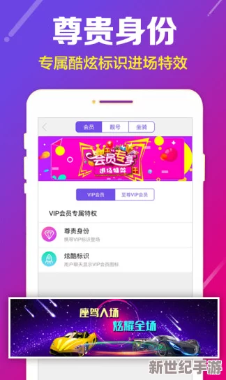 草莓视频网址：用户热评揭示其丰富内容与流畅体验的完美结合，值得一试！ .doc