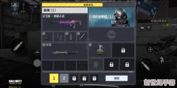 解锁炫酷新境界！无主之地3武器皮肤全攻略：一键换装，个性彰显设置法！