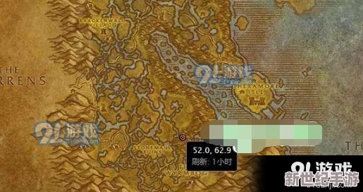 魔兽世界怀旧服探险指南：风蛇珍稀捕捉地点与位置大全！