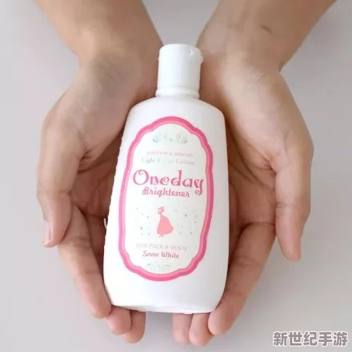 日本水蜜桃身体乳的美白效果，用户赞不绝口，带来滋润柔滑的肌肤体验与亮白效果！