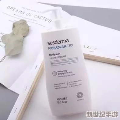 日本水蜜桃身体乳的美白效果，用户赞不绝口，带来滋润柔滑的肌肤体验与亮白效果！