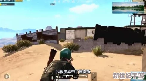 好满1v2现代：极限操作秀翻全场，单挑双雄谁与争锋？