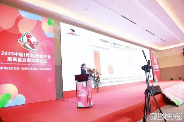 《实况足球2023》深度解析：游戏特色亮点与致胜攻略全