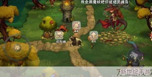 灵岛传说：深度攻略秘籍与全面通关指南专区，助你征服奇幻之旅！