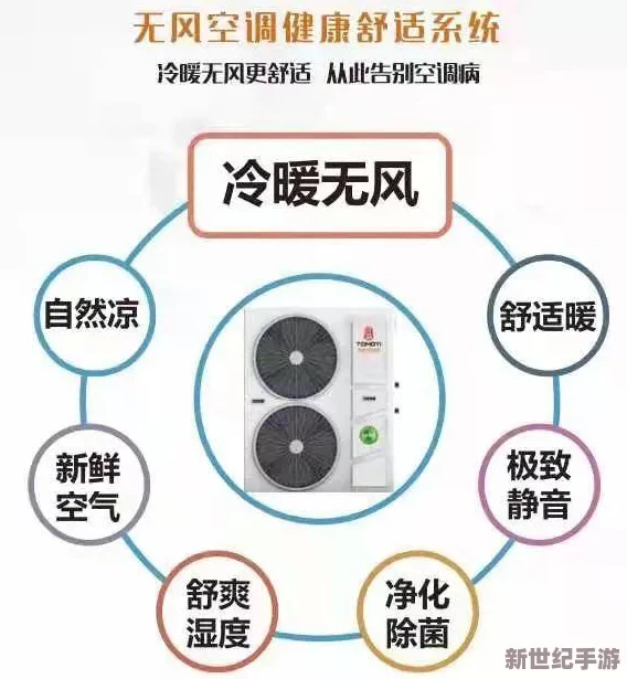 c吃瓜软件：用户评价与深度见解汇聚，揭示其真正魅力与使用价值