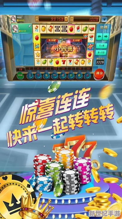 暴走黑料破解版：玩家深度解析与真实体验，让你感受不一样的游戏乐趣与精彩瞬间