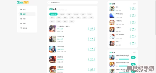 精彩一区：探索用户热评与见解，为您揭示无限可能与无与伦比的体验