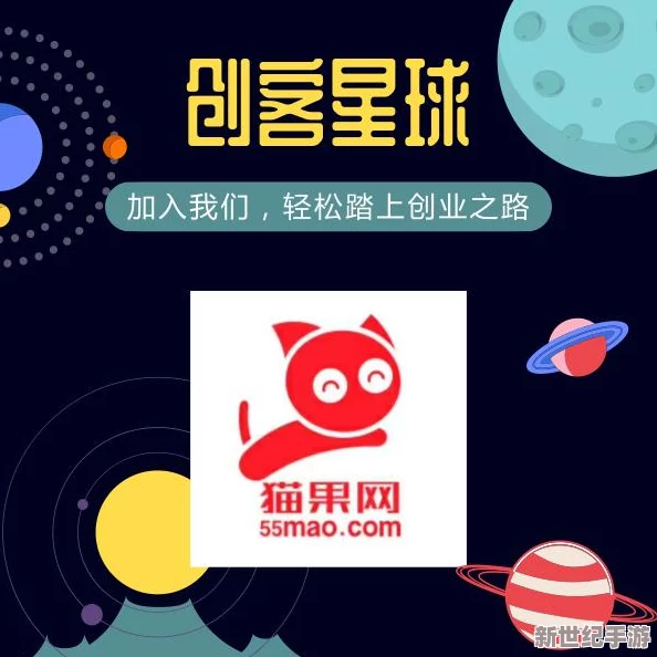 扣扣传媒：玩转创意,引爆流量,让你的品牌如火箭般蹿红