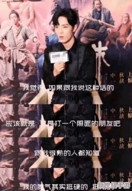 女婿有劲枪枪到底第三章：激情四射的爱情角斗场，谁能笑到最后？
