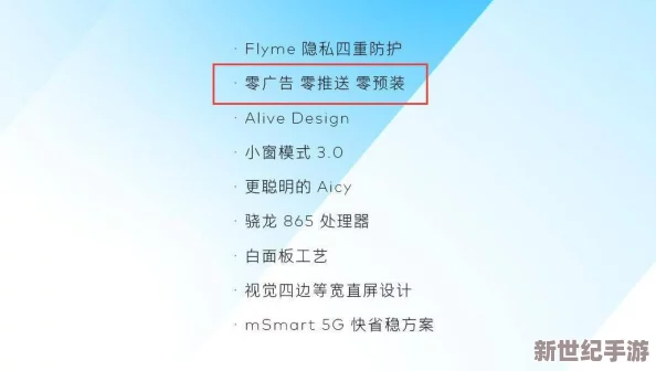 曝料网：用户深度评价揭示潜藏真相，揭秘背后的故事与见解，引发广泛关注与讨论