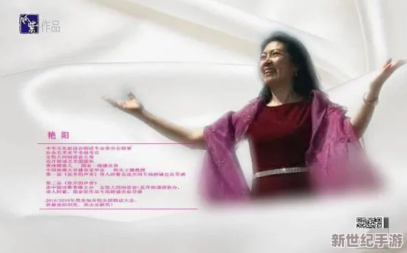 兰姨捂着嘴怕发出声音吵到风，让我想起了那些静谧时刻与无声的温情时光