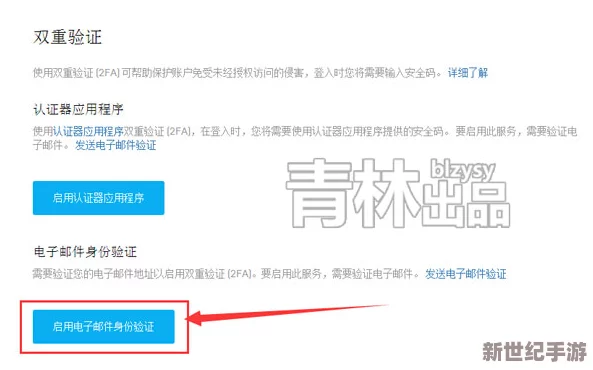 一键解锁中文模式：Epic堡垒之夜中文版设置全攻略！