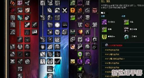 解锁魔兽世界WLK神牧巅峰：天赋配置与雕文选择全攻略！