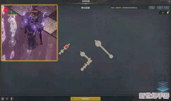 命运方舟：梦幻宫殿任务的奇幻攻略与步骤解析！