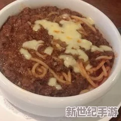 真人酱酱酿酿不打马，用户称赞其独特风味，让人回味无穷，真是滋味非凡之作！