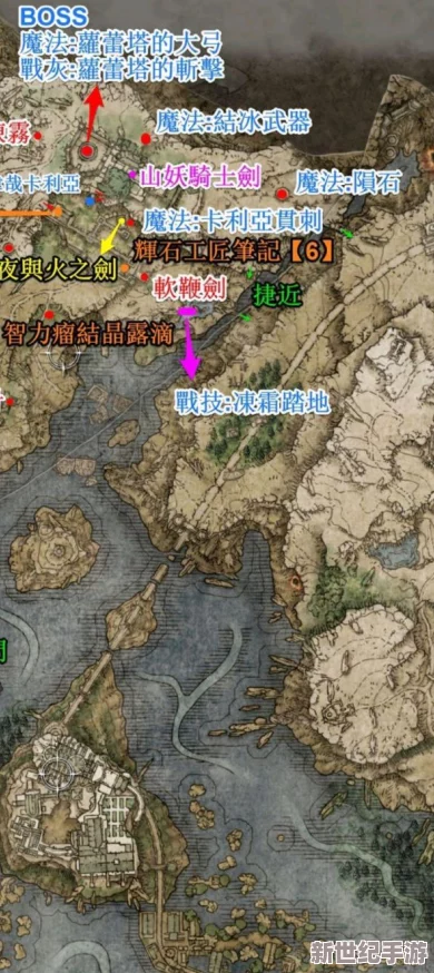 《艾尔登法环》萌新必看：高效推图顺序全攻略，助你顺畅启程！