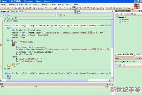 成品站w灬源码999空中玫：用户赞誉其独特设计与卓越性能，值得每位开发者尝试！