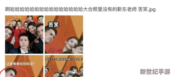 八重ちゃんが球棒生涯——网友热议她如何用坚持与努力打破界限，成就梦想的传奇之路