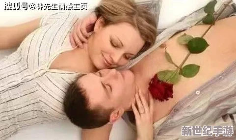性生交大片xX：热辣夏季的激情瞬间与浪漫邂逅，尽享极致体验！