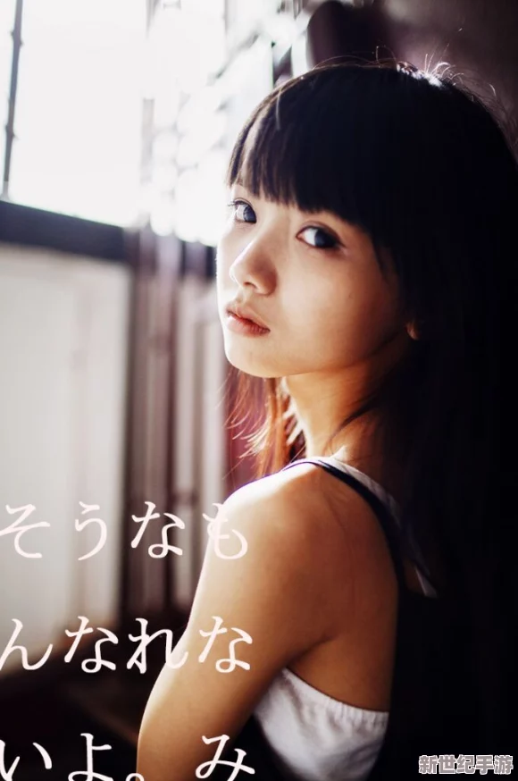 另一个粉红色梦境：Another Girl in the Wall,迷失在砖缝间的少女灵魂