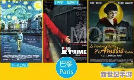 91伦理片：深度解析当代社会中的情感与伦理冲突，带你领略不一样的视角