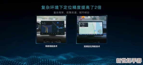 5G天天爽，畅享极速网络与智能生活的完美结合，让你体验前所未有的科技魅力！