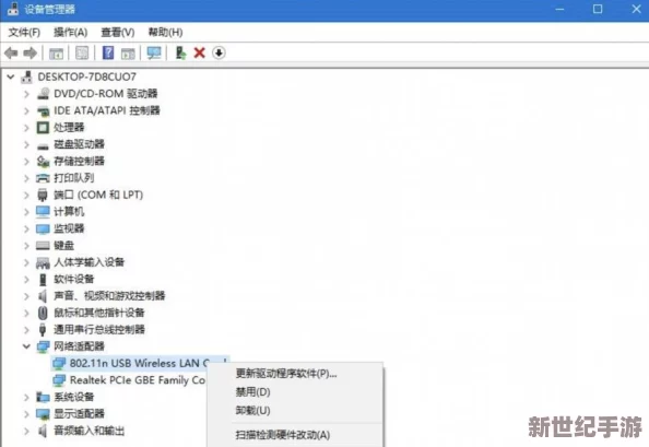 《使命召唤19：现代战争2》频繁闪退？原因与解决方案大放送！