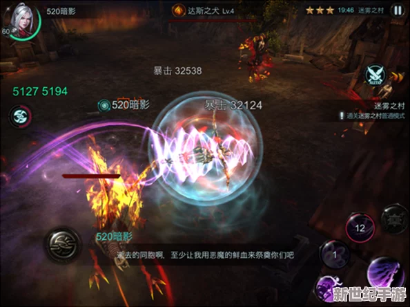 死亡空间3：解锁极致暴力美学，打造专属超震撼自制武器！