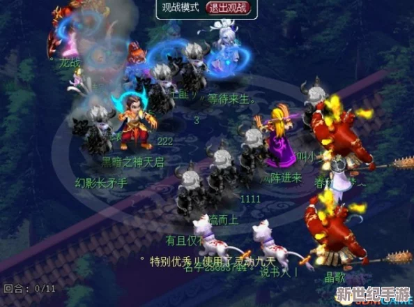 探寻梦幻西游175级热门大区，散人玩家聚集地！
