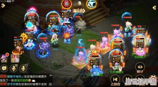 探寻梦幻西游175级热门大区，散人玩家聚集地！
