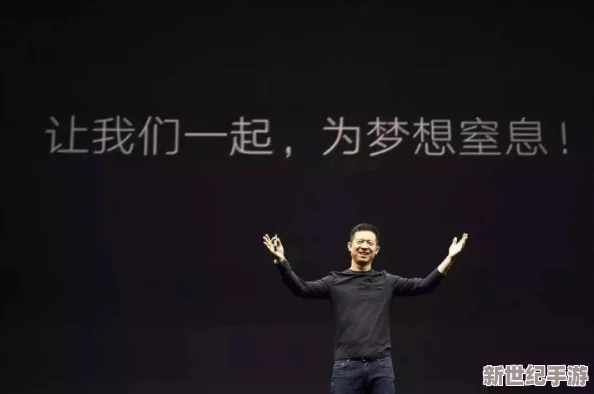 91吃瓜官网最新地址，网友热评“这里的信息真是及时又全面，让我每次都能第一时间掌握最新动态”