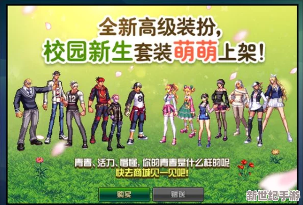 by72777鱿鱼新官网换哪了？最新动态、更新内容一览