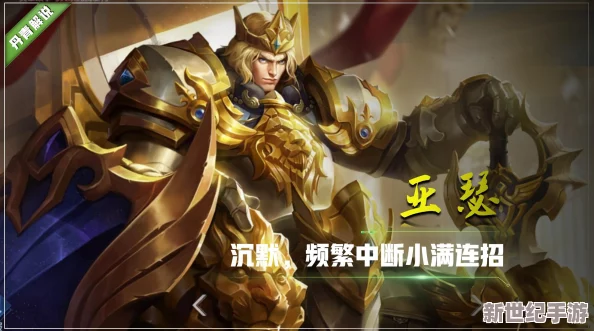 姬小满张嘴流眼泪，感动无数网友的真实瞬间与背后故事大揭秘