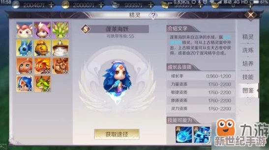 征服流放之地：柯南满级角色养成攻略与最优属性加点技巧！