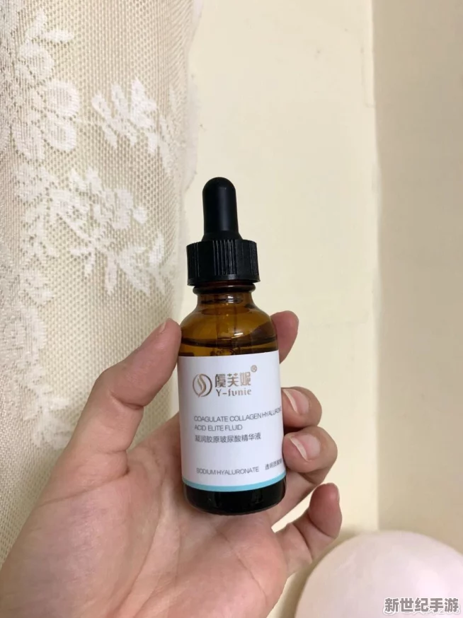 探索一下：久久97国产精华液到底好不好，用后感受及下载方式分享